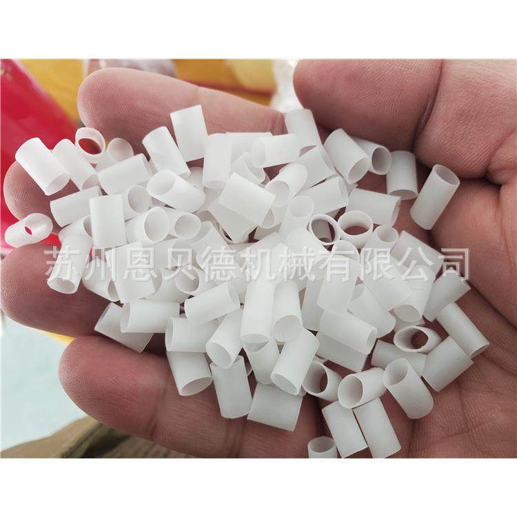 TPE LDPE塑料枕芯管挤出机 tpe枕头填充新塑料软管设备,淘宝优惠券,粉丝福利购,淘宝优惠卷