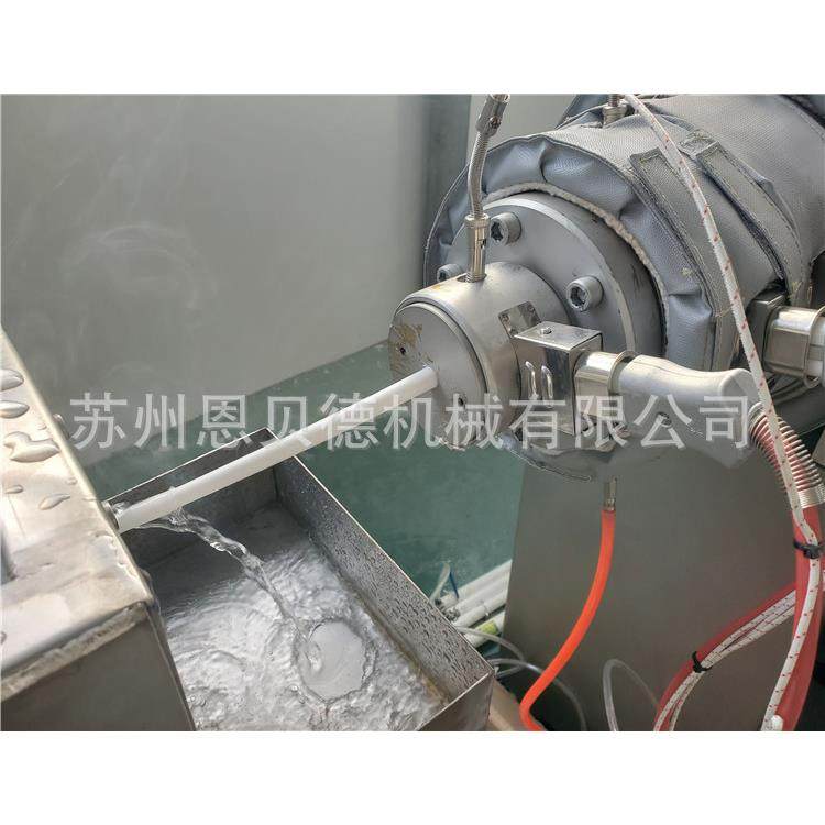 TPE LDPE塑料枕芯管挤出机 tpe枕头填充新塑料软管设备,淘宝优惠券,粉丝福利购,淘宝优惠卷