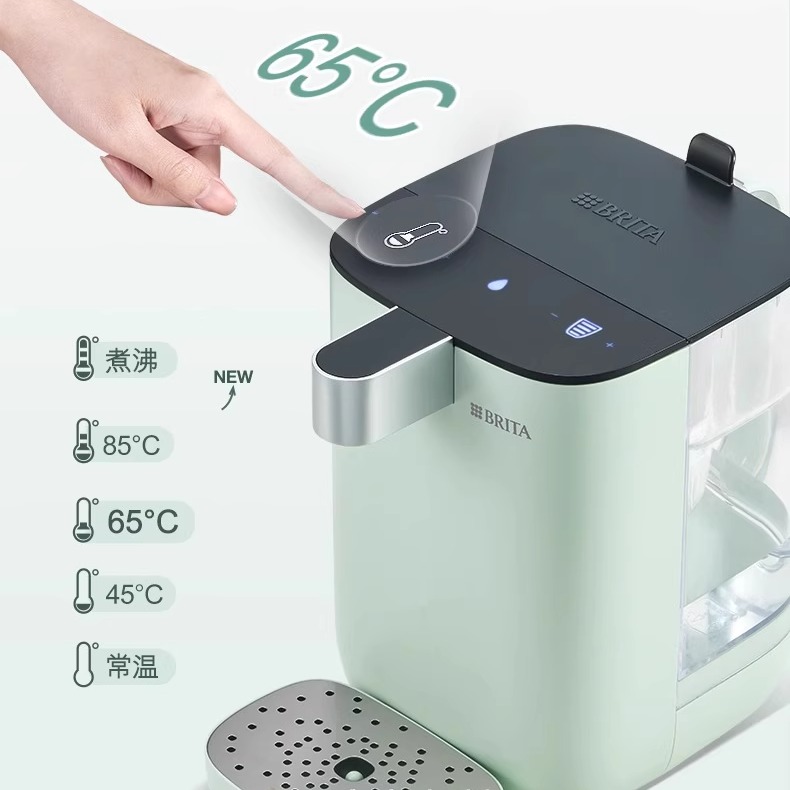 BRITA碧然德即热式净饮机滤水器家用小型即热式饮水器台式直饮机