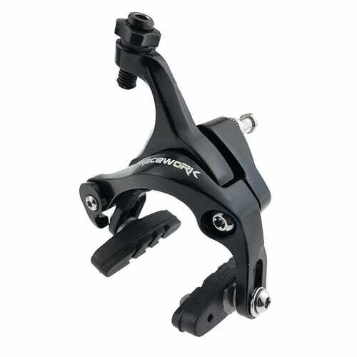 RACEWORK 公路车刹车夹器 C型刹车 夹器 V刹 UT6800 R7000的设计 - 图3