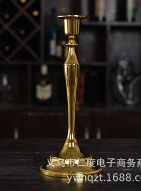 欧式 复古 烛台 单头 蜡烛座 婚庆装饰 摆件 居家金属工艺品 蜡台