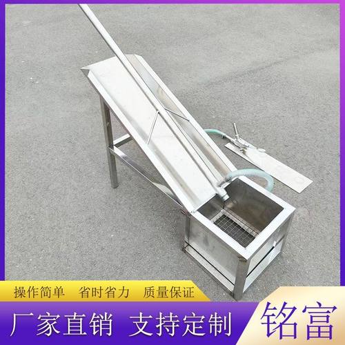 猪大肠翻洗机 不锈钢脚踏式大肠清洗去油机 水泵冲水型翻肠机 - 图3