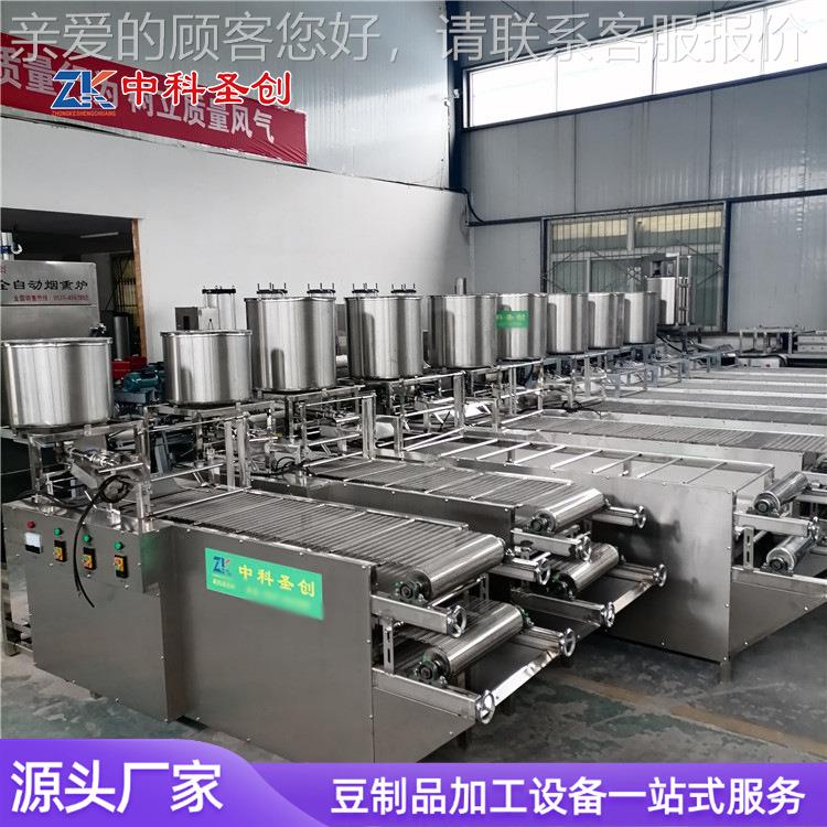小作坊家用 00斤腐皮机豆不锈钢智能豆腐皮生产线 千张干豆RBL1腐 - 图2
