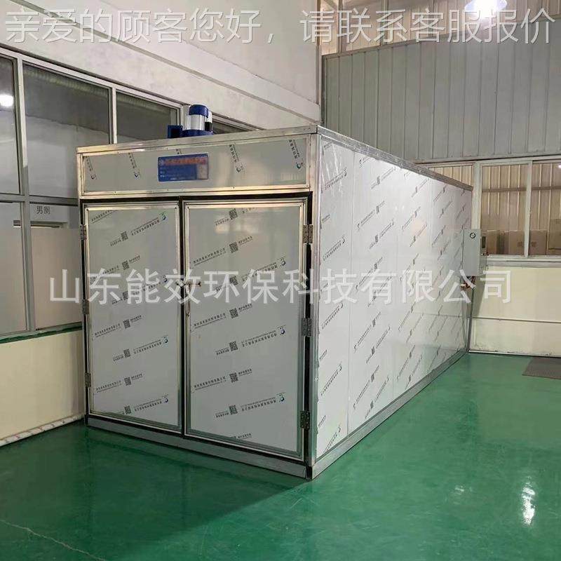 多功能烘肉肉制品烘制品干机狗粮烘干 鸭脖猫砂粮宠物食品烘猫干,淘宝优惠券,粉丝福利购,淘宝优惠卷