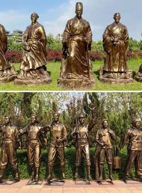 玻璃钢仿铜人物雕塑农耕文化名人胸像铸铜定制民俗小品铜人摆件