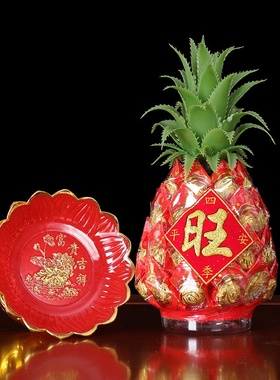 供佛糖塔旺来塔步步高升财神观音拜神供奉贡品糖果佛堂糖塔摆件