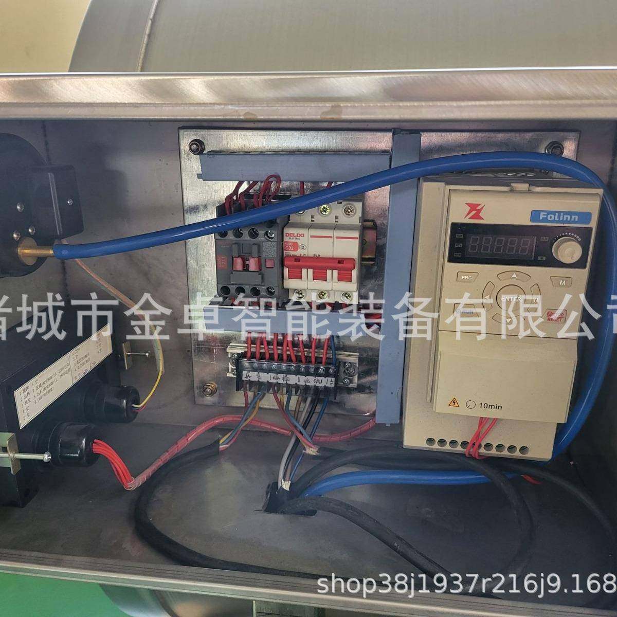 全自动液压滚揉机黑椒牛肉真空腌制机倾斜式预制菜加工设备,淘宝优惠券,粉丝福利购,淘宝优惠卷