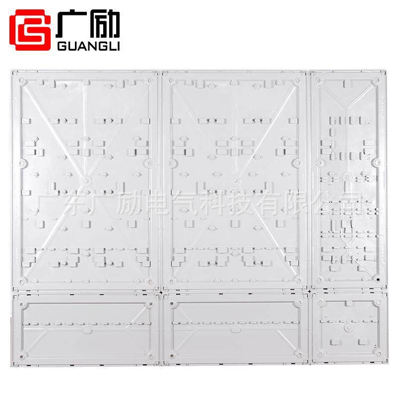 单相18位多用户塑料电表箱出租房可做成套PC表箱楼盘住宅适用,淘宝优惠券,粉丝福利购,淘宝优惠卷