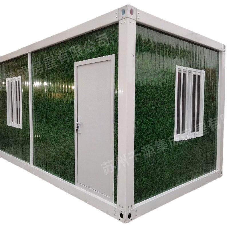 集装箱房框架活动房龙骨快拼箱吊角配件材料简易房钢结构骨架组装,淘宝优惠券,粉丝福利购,淘宝优惠卷