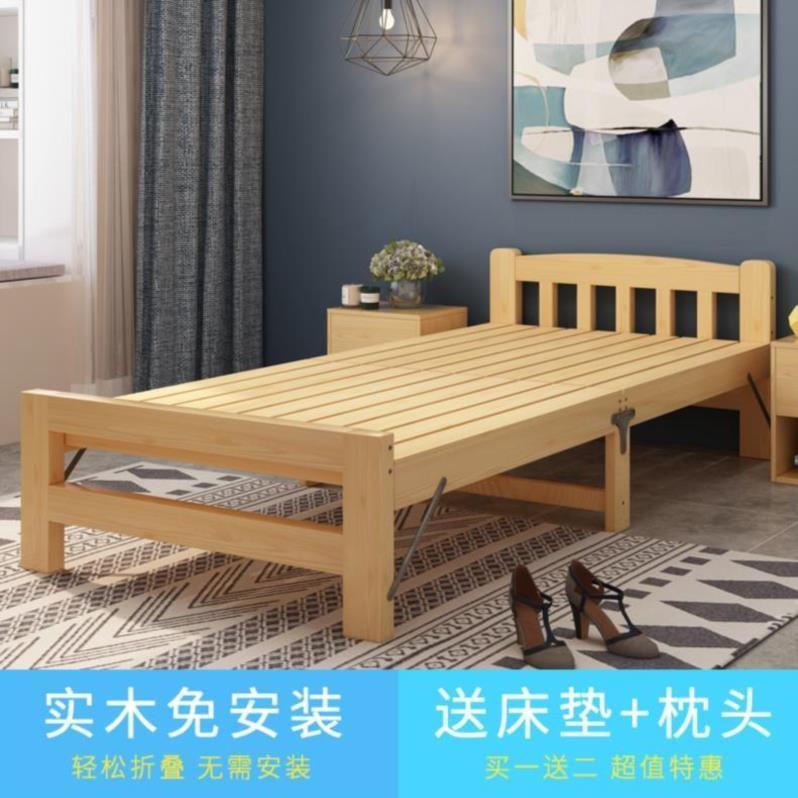 老人睡80cm房间午休床家庭折叠经济型新款木质午睡女孩硬单人款式 - 图1