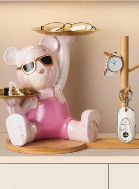 创意暴力熊玄关钥匙收纳摆件客厅入户家居桌面装饰品乔迁新居礼品
