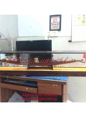 传统龙舟模型 龙船模型家居饰品工艺船摆件抽象大型摆件