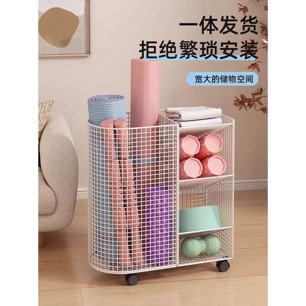 瑜伽垫收纳筐家用运动健身器材收纳架夹缝家用放羽毛球篮球置物架,淘宝优惠券,粉丝福利购,淘宝优惠卷