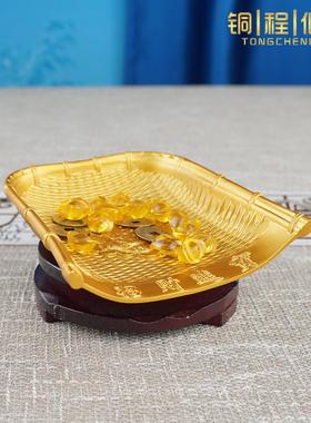 黄铜金簸箕摆件乔迁之喜装饰新居布置礼物结婚搬家入宅仪式用品