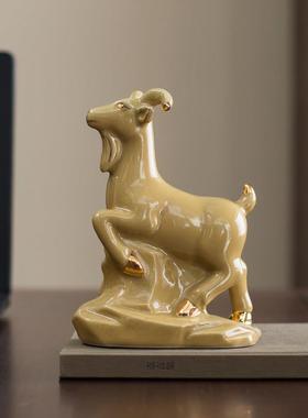 陶土陶瓷器生肖羊摆件土黄色化解西南缺角补角招财风水镇宅吉祥物