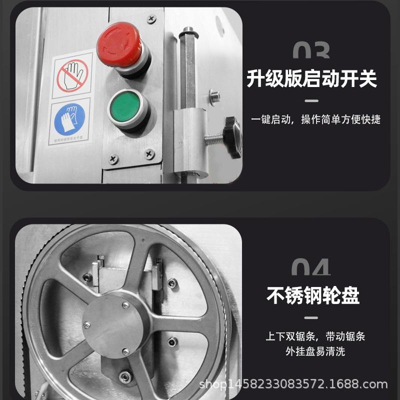 普派330锯骨机切割蹄冻猪鱼肉牛羊排骨机大PMR型断切骨机 - 图0