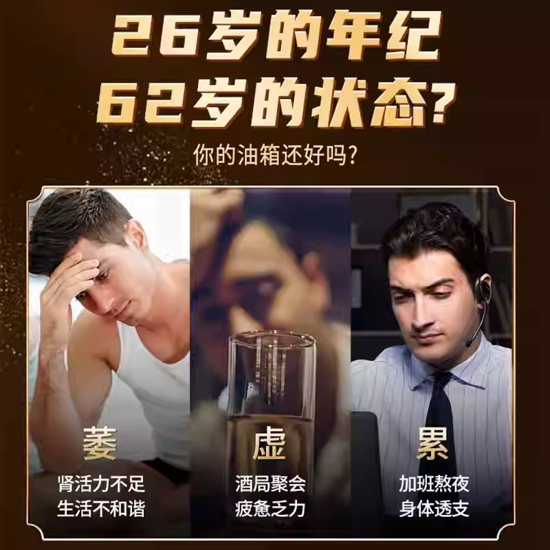 B族维生素片复合多种vb叶酸维生b2b6b12男女官方正品cd增添活力茶,淘宝优惠券,粉丝福利购,淘宝优惠卷