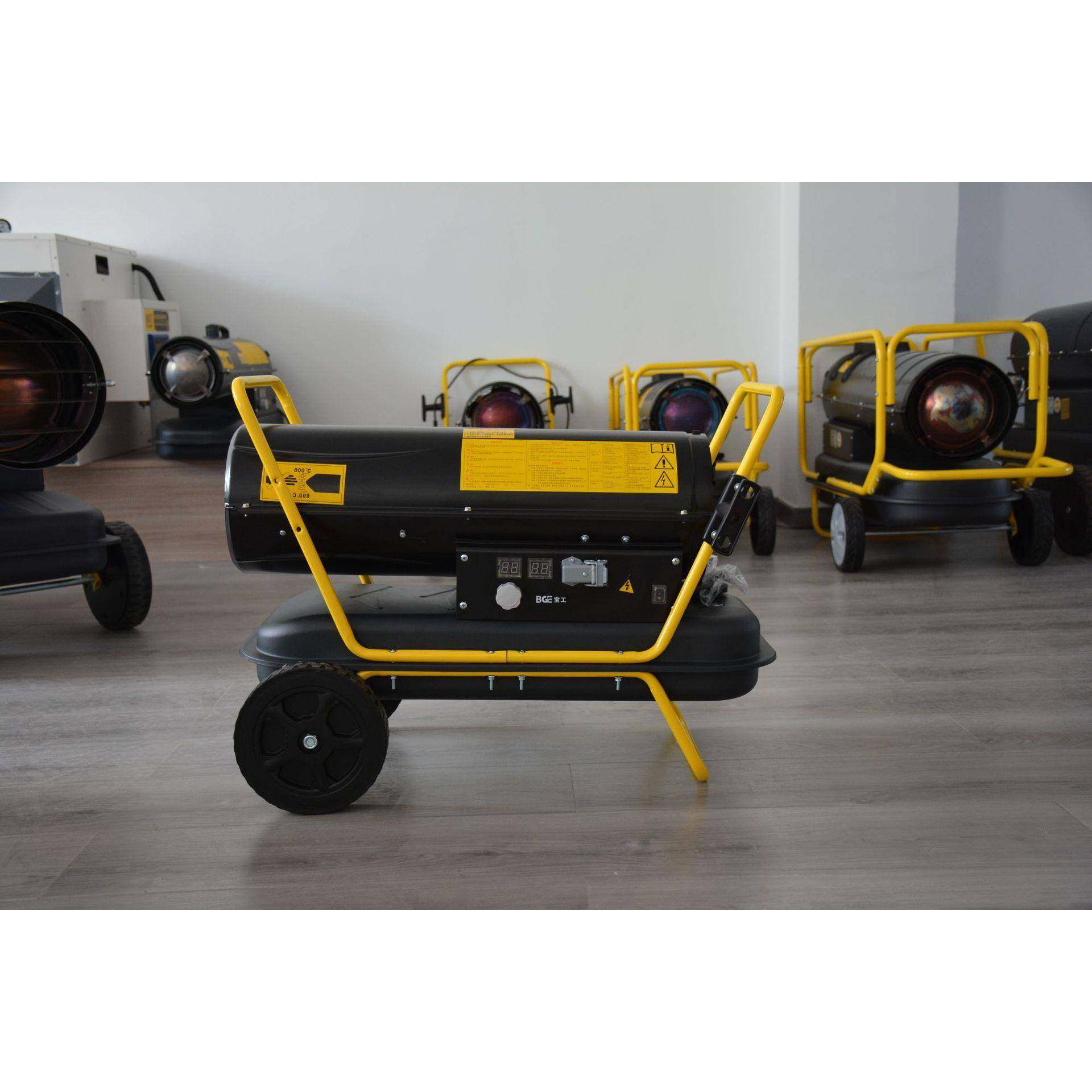 燃油暖风机育雏温室工厂大棚燃油暖风机大功率加热暖风炮,淘宝优惠券,粉丝福利购,淘宝优惠卷