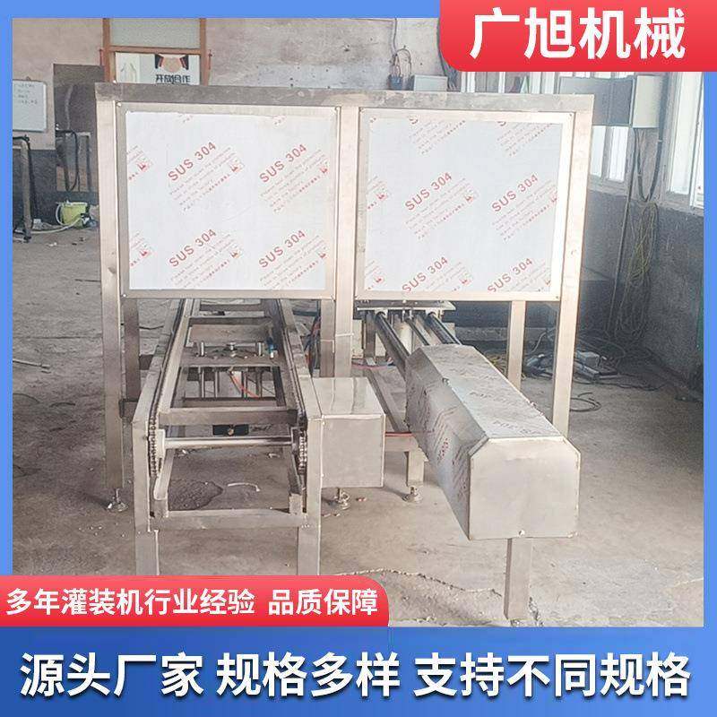 霉豆腐切块机鱼豆腐块切块机操作简单千叶豆腐面筋山楂糕切块机,淘宝优惠券,粉丝福利购,淘宝优惠卷