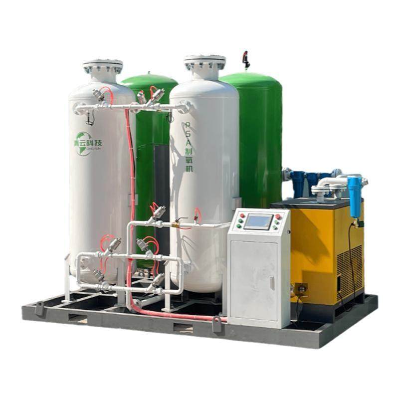 工业制氧机高纯度增氧助燃行业制氧设备PSA变压吸附分子筛制氧机,淘宝优惠券,粉丝福利购,淘宝优惠卷