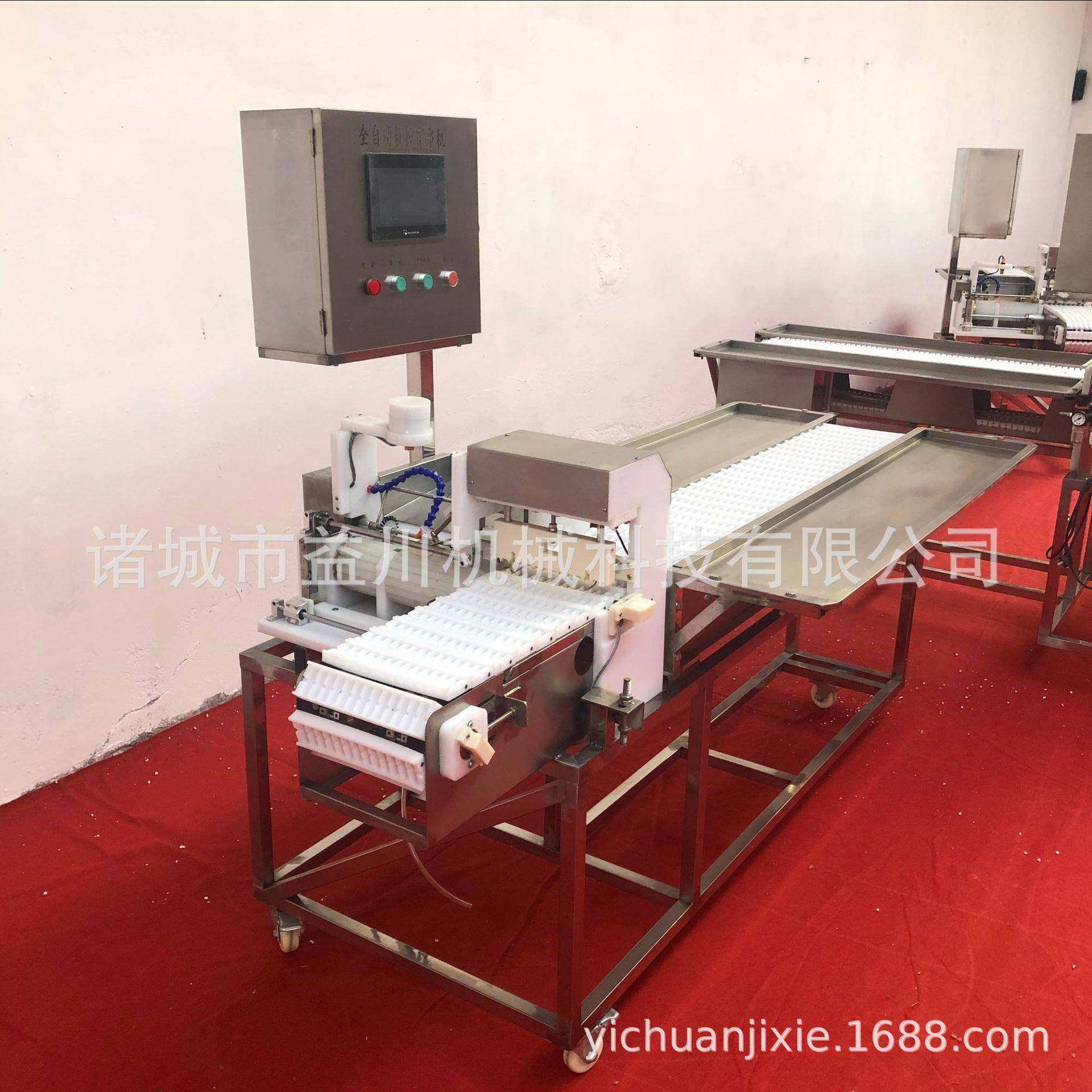 商用全自动穿肉机不锈钢穿串设备豆皮穿串机操作简便效率高,淘宝优惠券,粉丝福利购,淘宝优惠卷