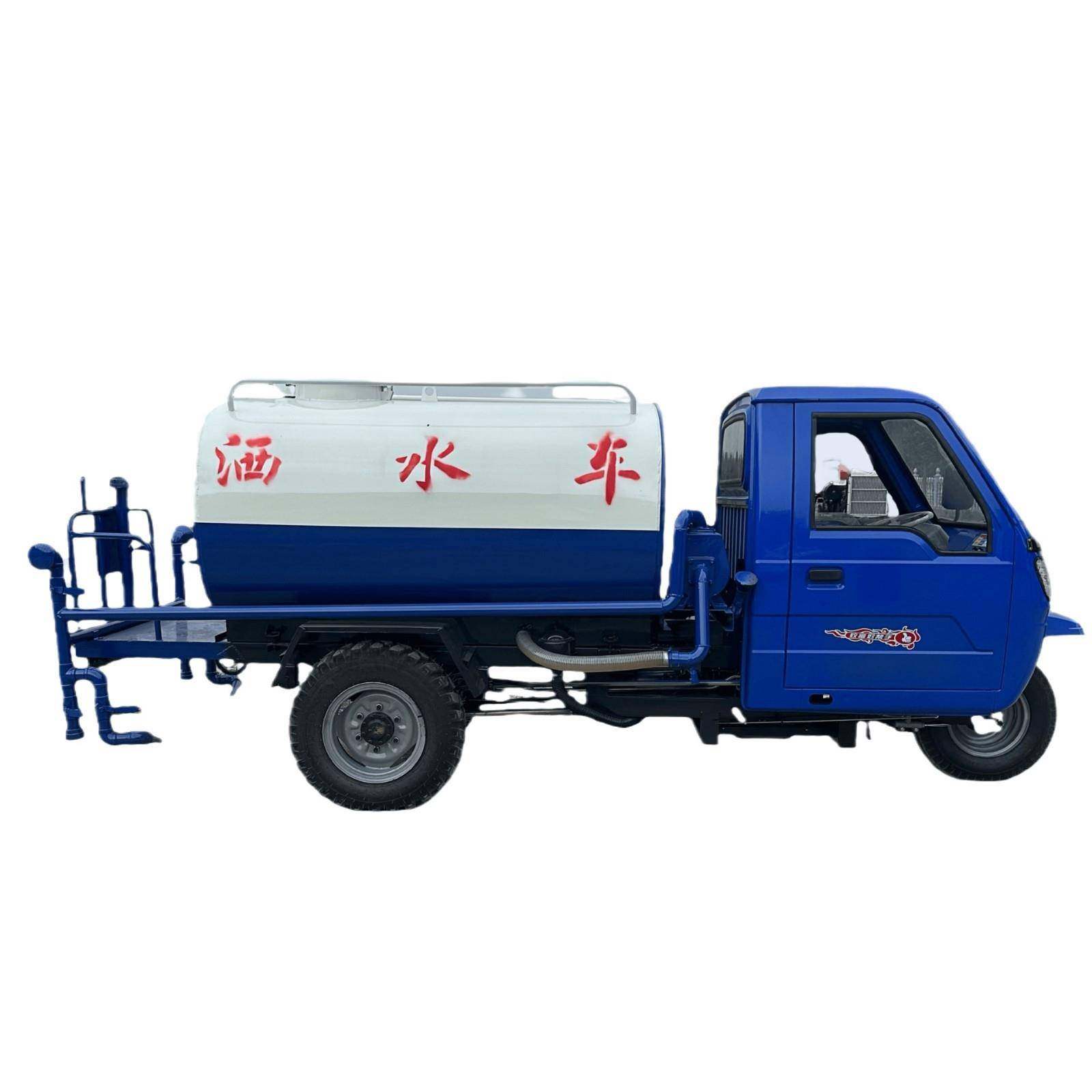 柴油三轮车洒水车园林绿化三轮洒水车工地用电动洒水车喷洒车降尘,淘宝优惠券,粉丝福利购,淘宝优惠卷