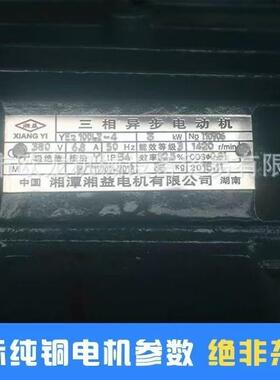 现货不锈钢切肉机商用小型冰冻肉瘦肉切片机家用全自动切块机