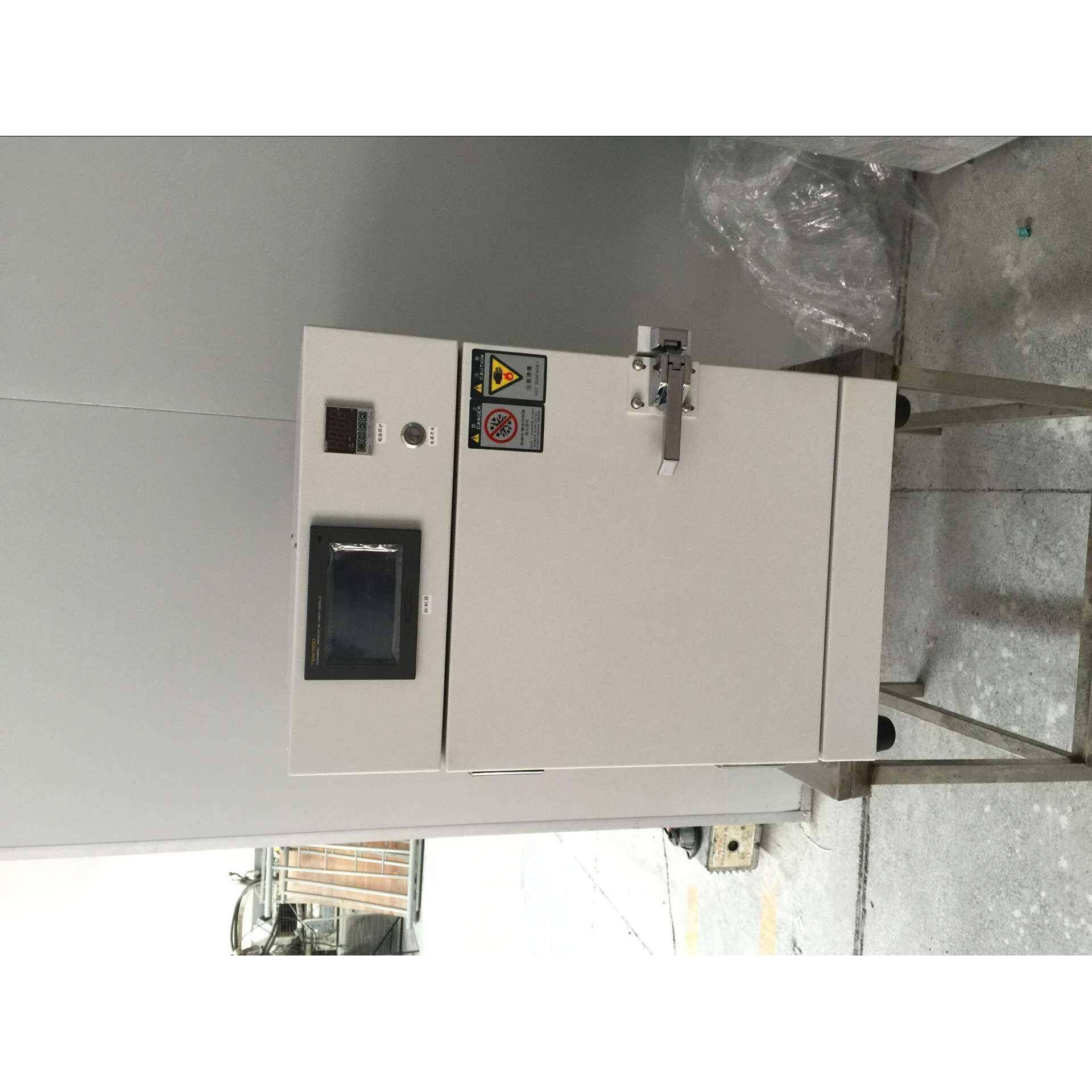 桌上型恒温恒湿试验箱小型恒温恒湿试验机恒温箱小型恒温恒湿箱,淘宝优惠券,粉丝福利购,淘宝优惠卷