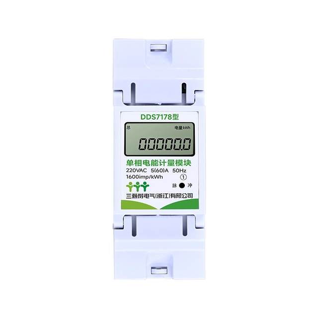 Air-conditioned household rental house 220v rail meter