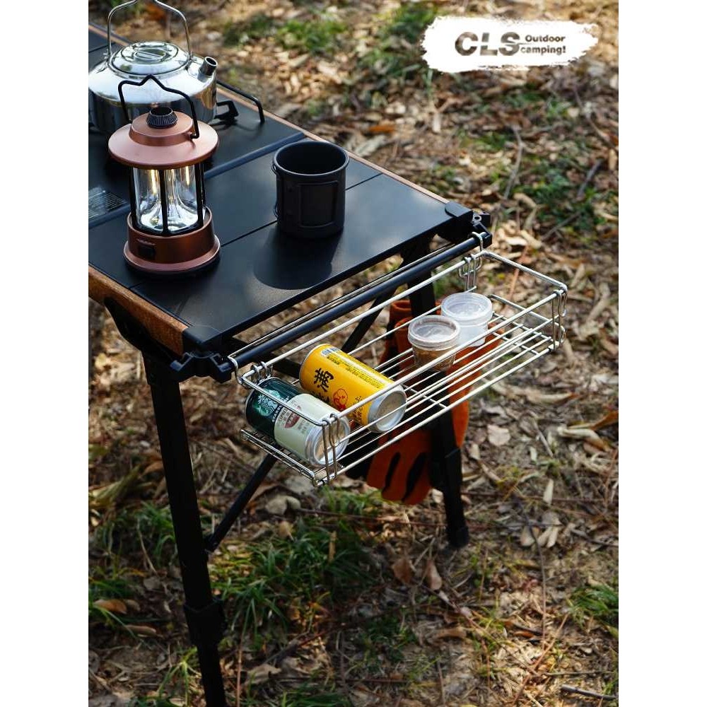 CLS户外IGT折叠桌露营便携移可升降拓展铝板桌移动厨房野餐烧烤桌,淘宝优惠券,粉丝福利购,淘宝优惠卷