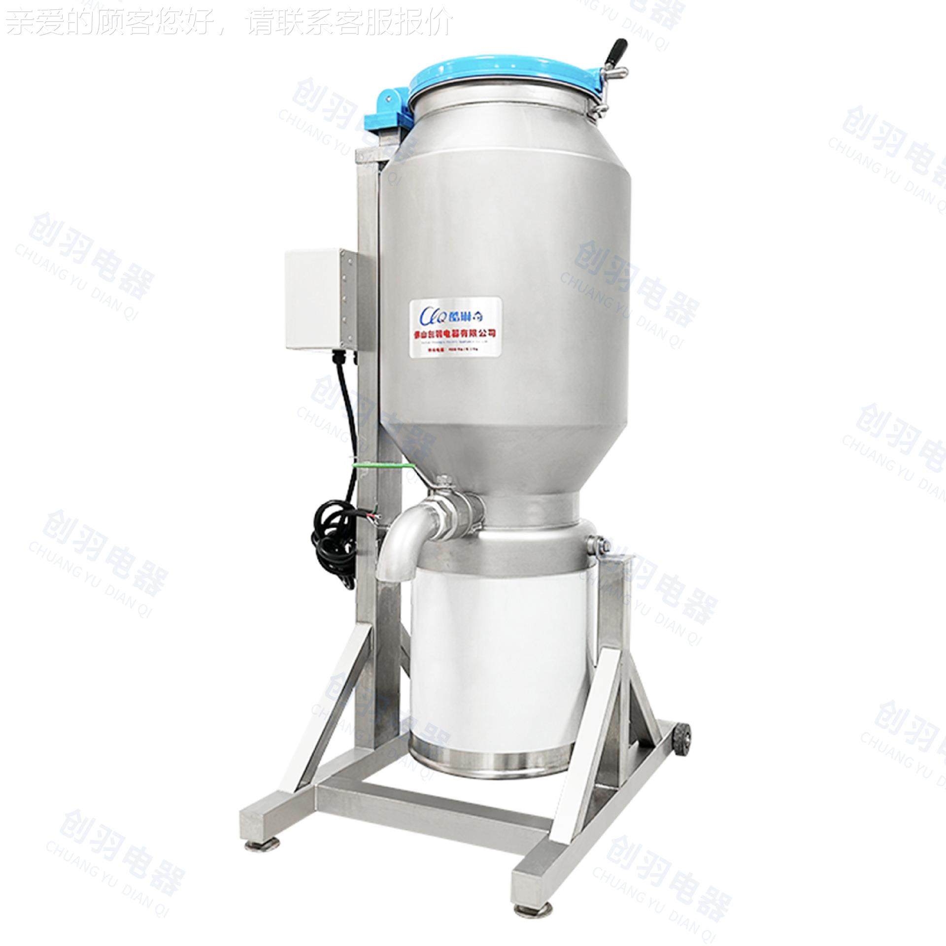 工业型海带碎浆机破MSL碎果蔬打泥浆机40转高打浆0机果蔬速叶3菜 - 图1