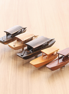 乌篷船江南水乡船手工实木船模水池造景可下水渔家装饰小木船