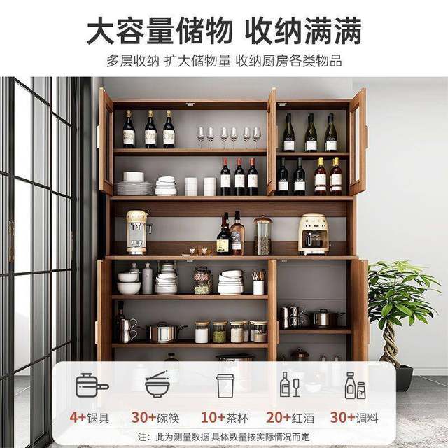Side cabinet, wine cabinet, living room against the wall, modern simple storage cabinet, tea cabinet, household storage cabinet, storage cabinet cabinet