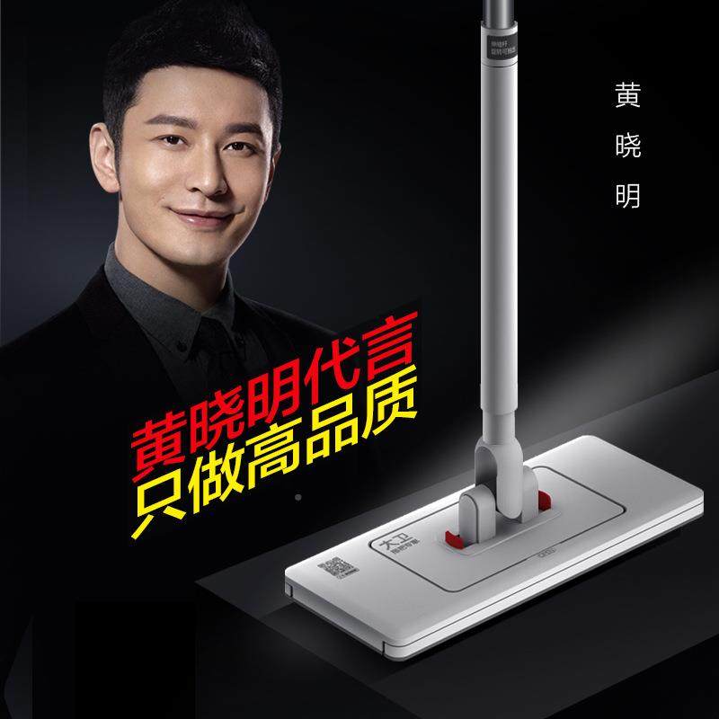 把平板拖懒人夹布布阔面板拖把025新2款家671用洗脸巾拖干湿两用,淘宝优惠券,粉丝福利购,淘宝优惠卷