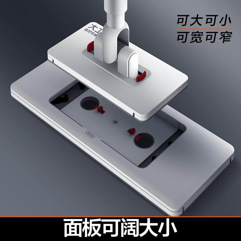 把平板拖懒人夹布布阔面板拖把025新2款家671用洗脸巾拖干湿两用,淘宝优惠券,粉丝福利购,淘宝优惠卷