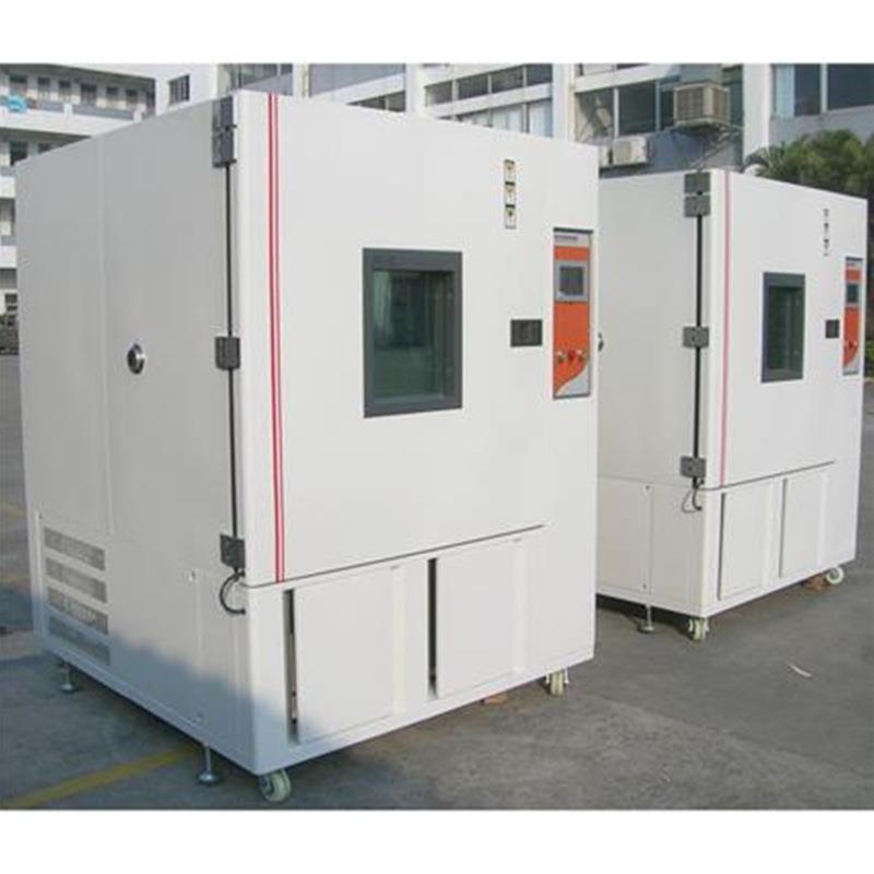 可程式恒温恒湿试验箱恒温恒湿一体机交变恒温恒湿试验箱非标定制 - 图1