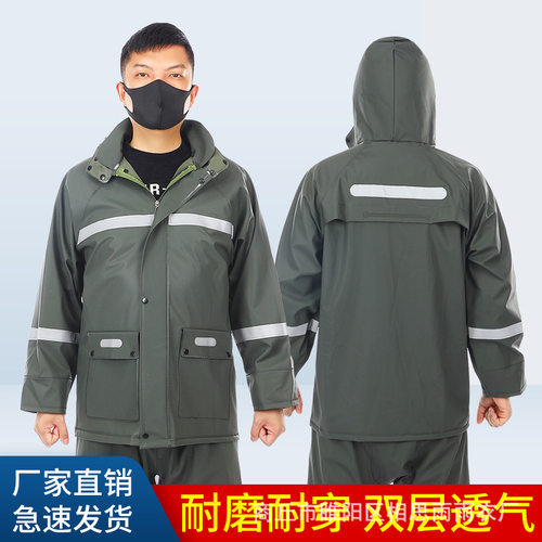 雨衣雨裤套装摩托车针织电动车反光条分体雨衣全身防暴雨骑行雨衣 - 图0