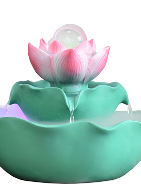 荷花生财假山流水盆景喷泉客厅家居饰品风生水起转运球桌面小摆件