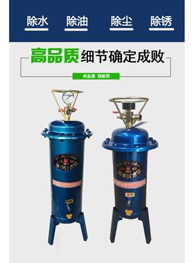 压缩气泵空压机小型油水分离器压缩空气净化器喷漆除水精密过滤器
