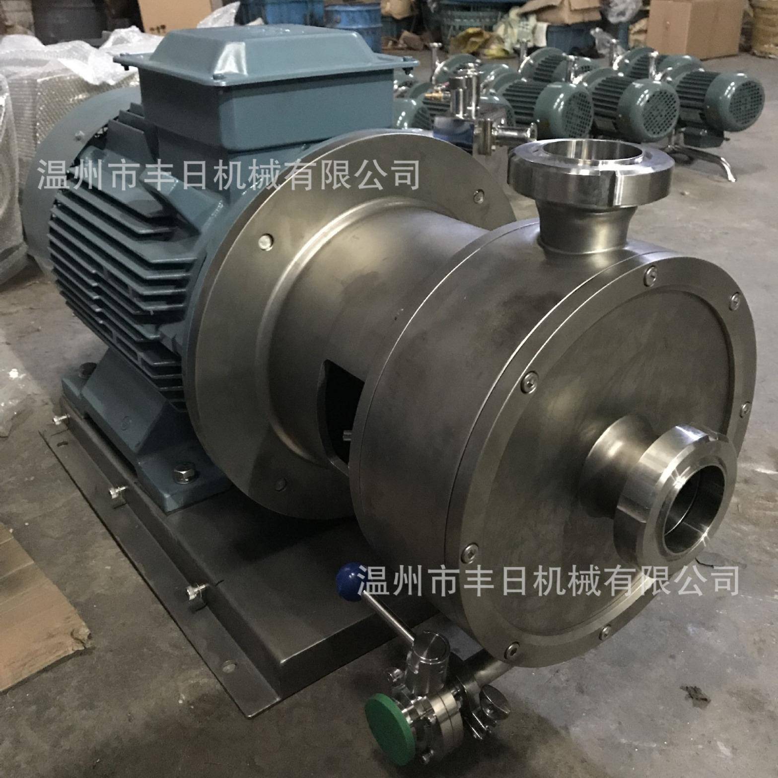 管线式高剪切单级乳化泵不锈钢液水粉混合器均质分散泵304材质 - 图2