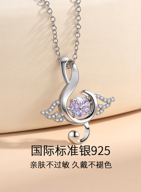 优米银饰原创羽音S925锁骨链