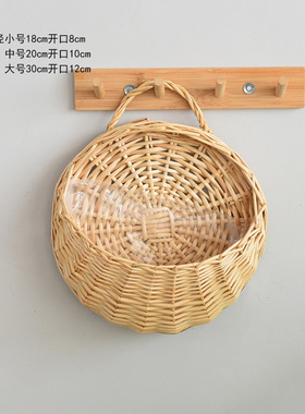藤编壁挂花篮墙挂花盆挂篮柳编挂式悬挂编织手工篮子田园挂墙蓝