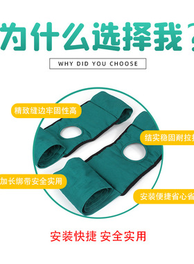 厂家直供四肢约束带手腕