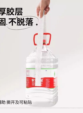厨房水槽灶台自粘美缝贴防水防霉
