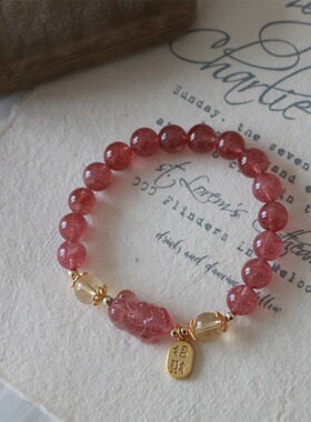 2025新款时尚草莓晶桃花手链原创设计闺蜜挚爱浪漫女款饰品礼物