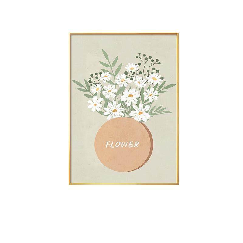 小尺寸北欧卧室装饰画小清新风客厅背景墙面壁画小众餐厅挂画,淘宝优惠券,粉丝福利购,淘宝优惠卷