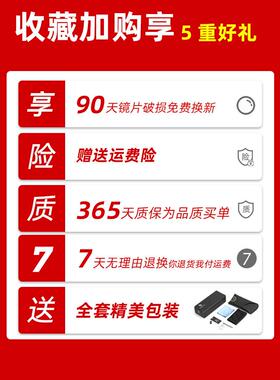 玻璃镜片太阳镜男士墨镜开车潮女韩版潮新款飞行员偏光蛤蟆镜近视