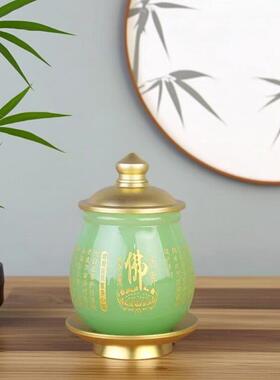 琉璃玉石供水杯佛杯圣水杯佛前供财神仙家道家素面大悲水佛具用品