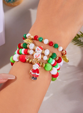 跨境新品圣诞日节彩色亚克力镶钻雪花铃铛弹力串珠手链圣诞节套装