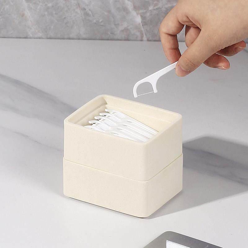 2024新款迷你牙签盒高颜值轻奢高级创意牙线盒家用高档棉签收纳盒,淘宝优惠券,粉丝福利购,淘宝优惠卷